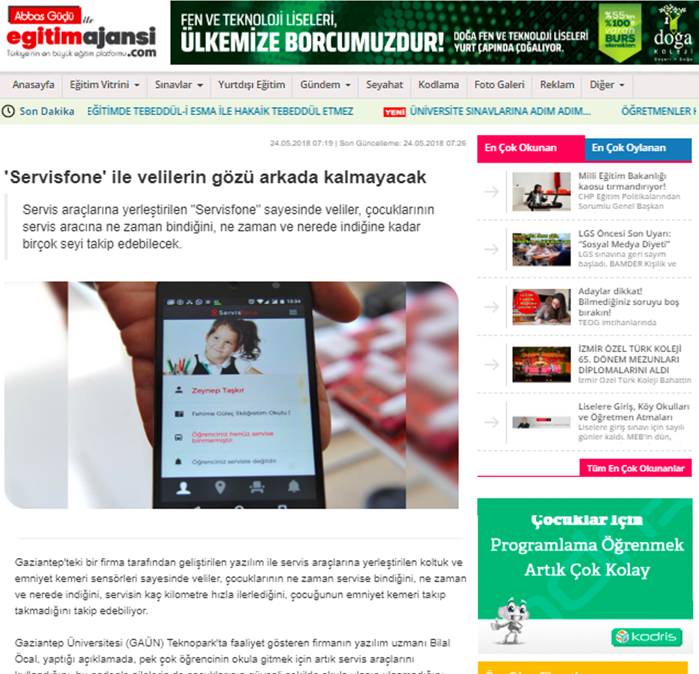 Eğitimde koltuk sensörü güvenliği, Eğitim Ajansında